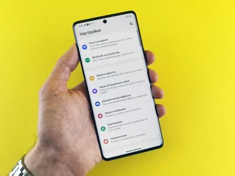 Galaxy permission manager list grouped by camera microphone contacts location