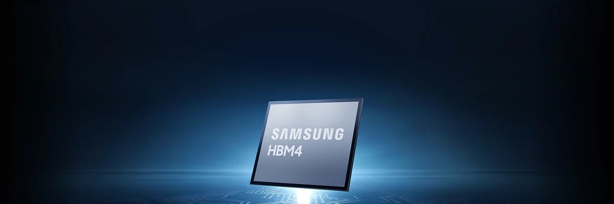 삼성반도체 HBM4 공식 키비주얼