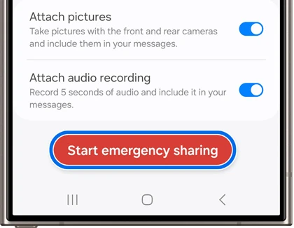 갤럭시 Emergency sharing 시작 화면